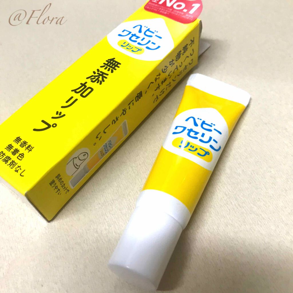 ベビーワセリンリップ/健栄製薬/リップクリームを使ったクチコミ(1枚目)