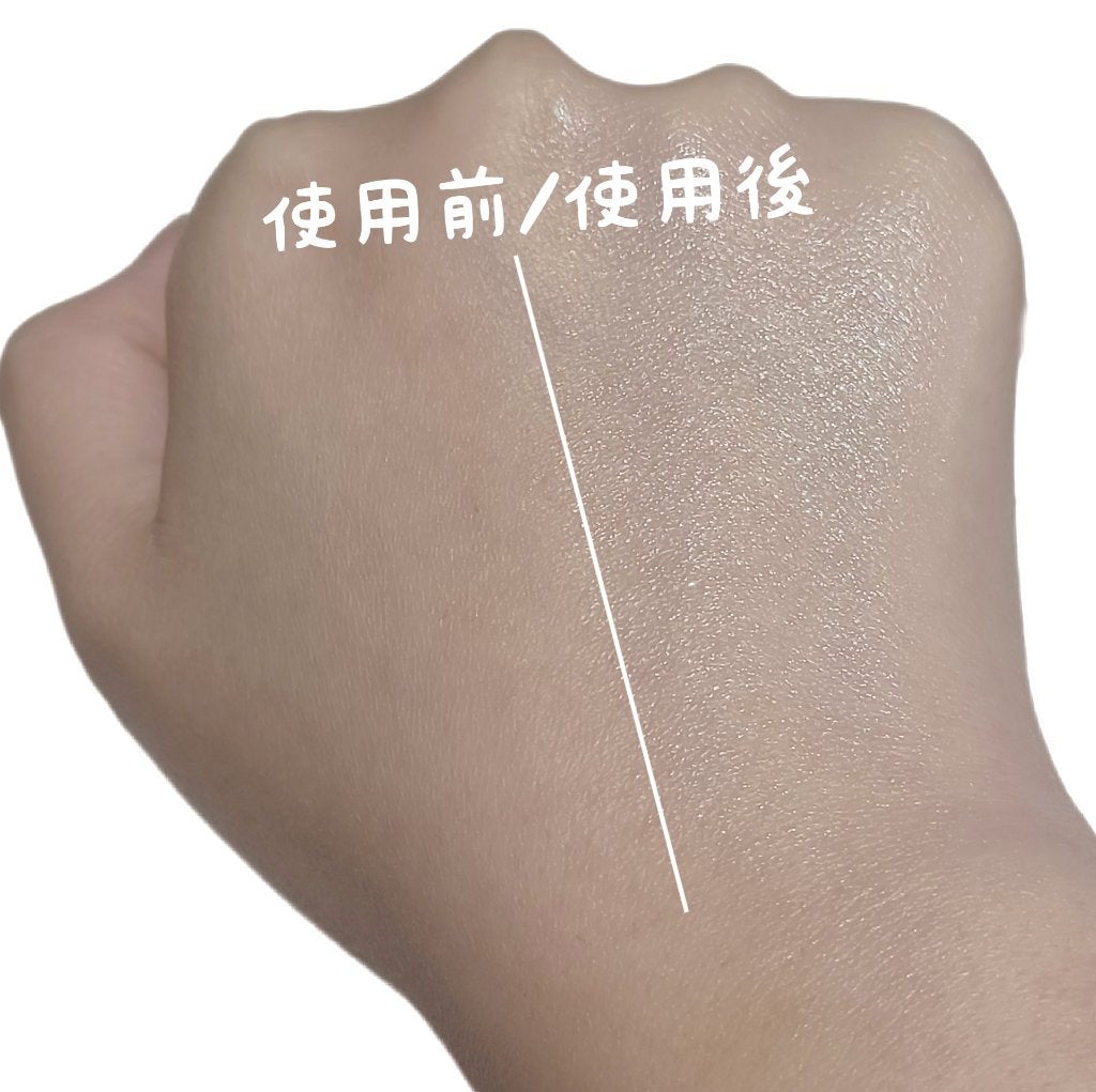 コラーゲンモイスチャーカラーコントロール/illuN/化粧下地を使ったクチコミ(4枚目)