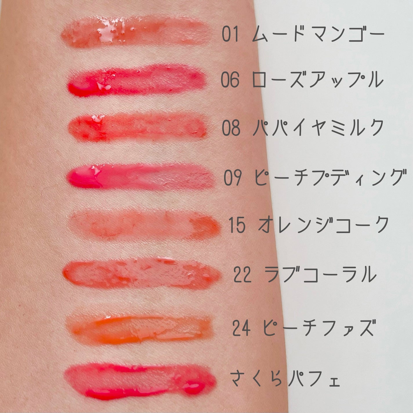 ジューシーデュイティント/dasique/リップティントを使ったクチコミ(2枚目)