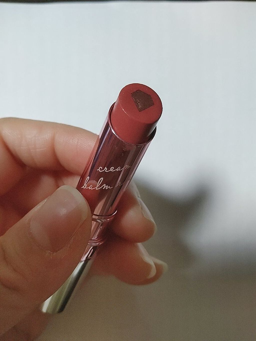 クリーミーバームルージュ/レディット/口紅を使ったクチコミ(2枚目)