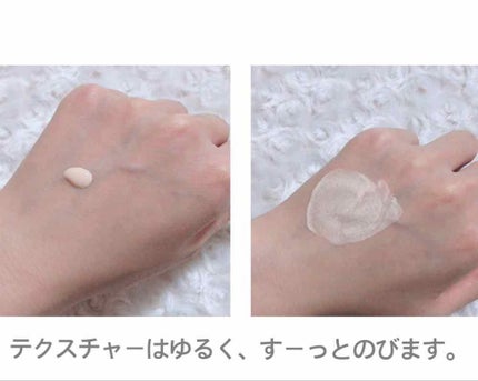 モイスチュアライジング ファンデーション プライマー S/PAUL & JOE BEAUTE/化粧下地を使ったクチコミ(2枚目)