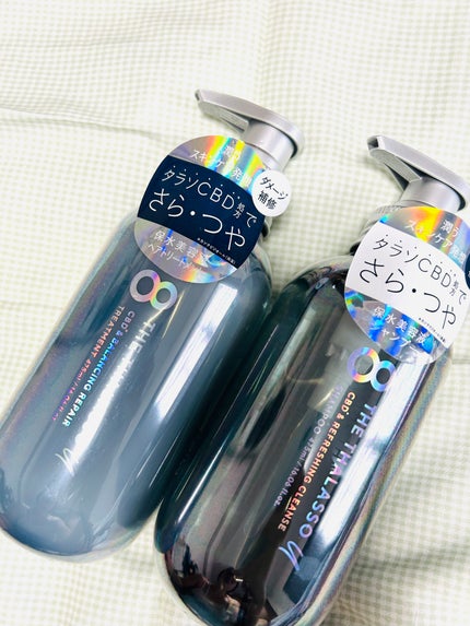 エイトザタラソ ユー CBD&リフレッシング クレンズ 美容液シャンプー/CBD&バランシング ダメージリペア 美容液ヘアトリートメント/エイトザタラソ/市販シャンプーを使ったクチコミ(1枚目)