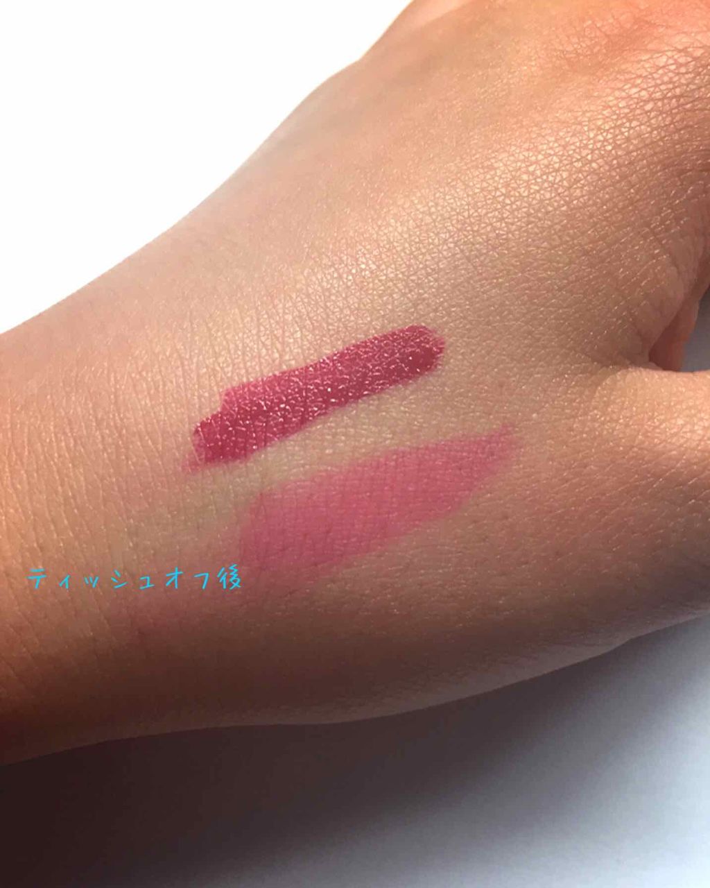 ラック シュプリア/shu uemura/リップグロスを使ったクチコミ(3枚目)