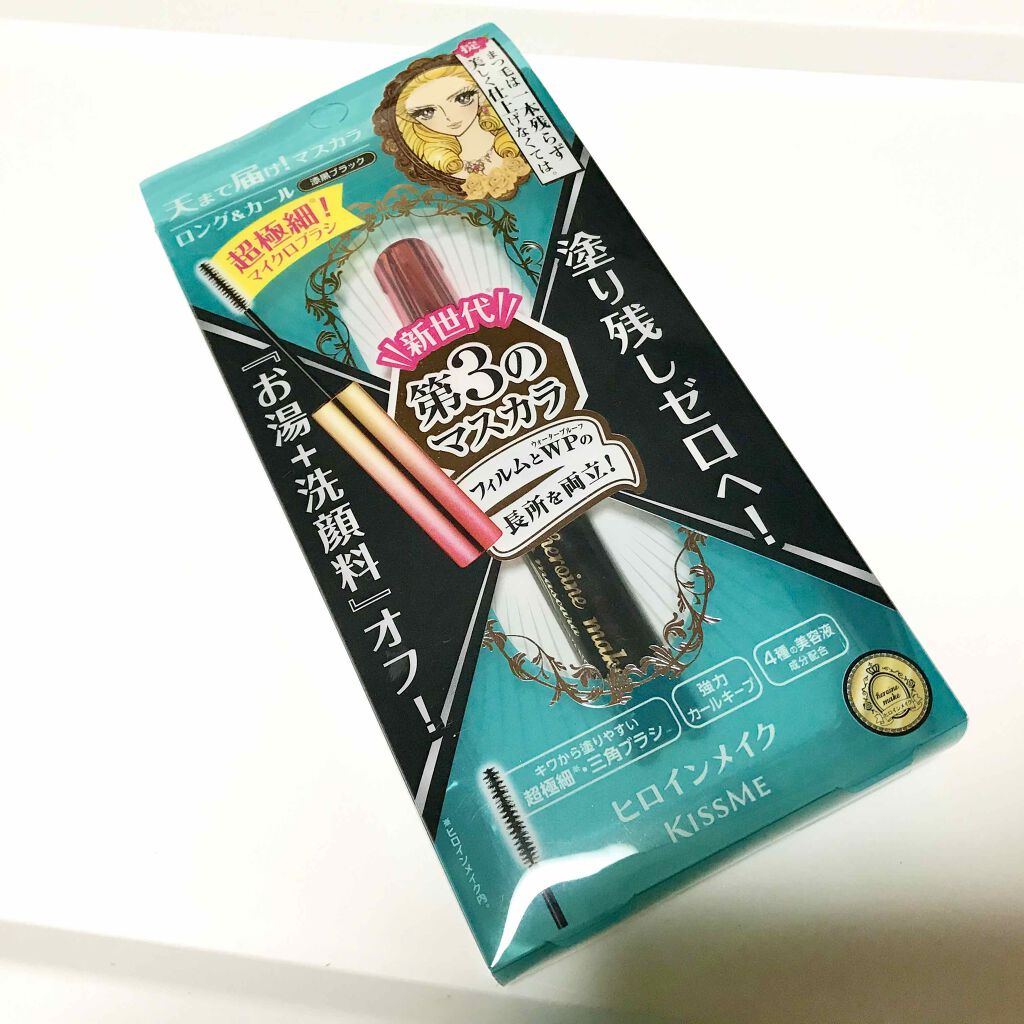 マイクロマスカラ アドバンストフィルム/ヒロインメイク/マスカラを使ったクチコミ(1枚目)