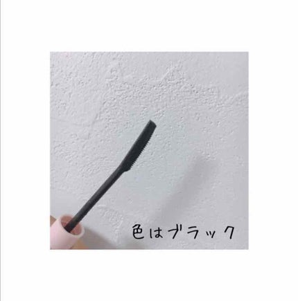クイックラッシュカーラー/キャンメイク/マスカラ下地を使ったクチコミ(2枚目)