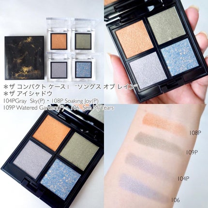 アディクション ザ コンパクト ケース I /ADDICTION/その他化粧小物を使ったクチコミ(3枚目)