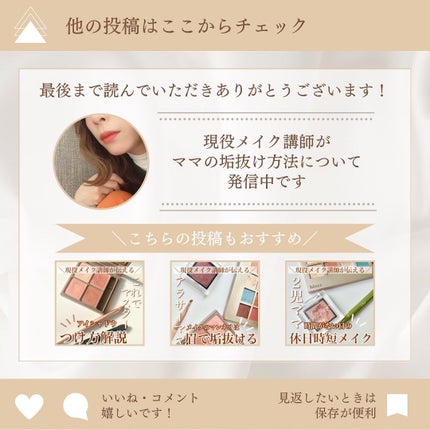 スリムフィット エバーラスティング クッション/Dear.A/クッションファンデーションを使ったクチコミ(7枚目)