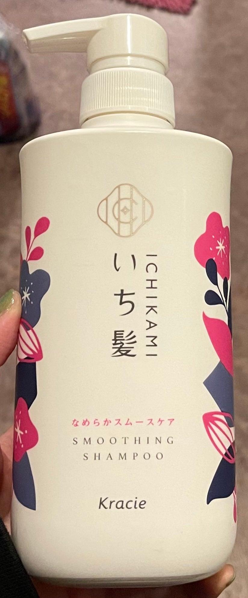 なめらかスムースケア シャンプー/コンディショナー/いち髪/市販シャンプーを使ったクチコミ(1枚目)