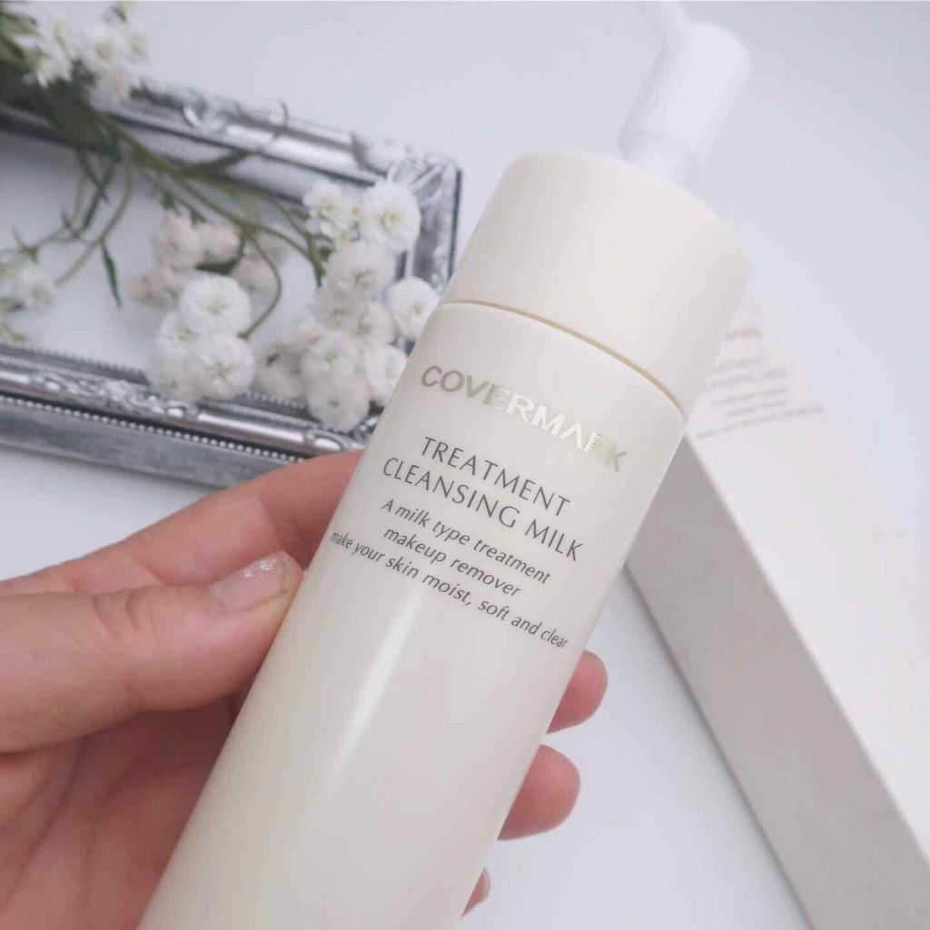 トリートメント クレンジング ミルク/COVERMARK/ミルククレンジングを使ったクチコミ(2枚目)