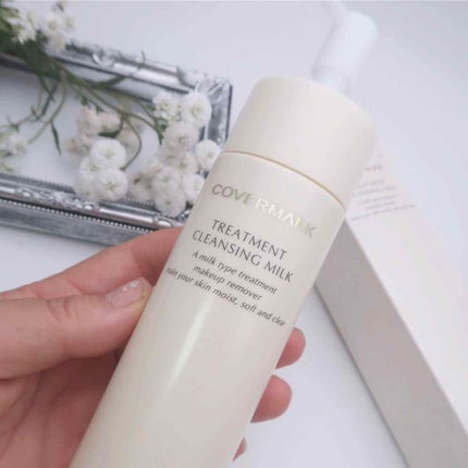 トリートメント クレンジング ミルク/COVERMARK/ミルククレンジングを使ったクチコミ(2枚目)