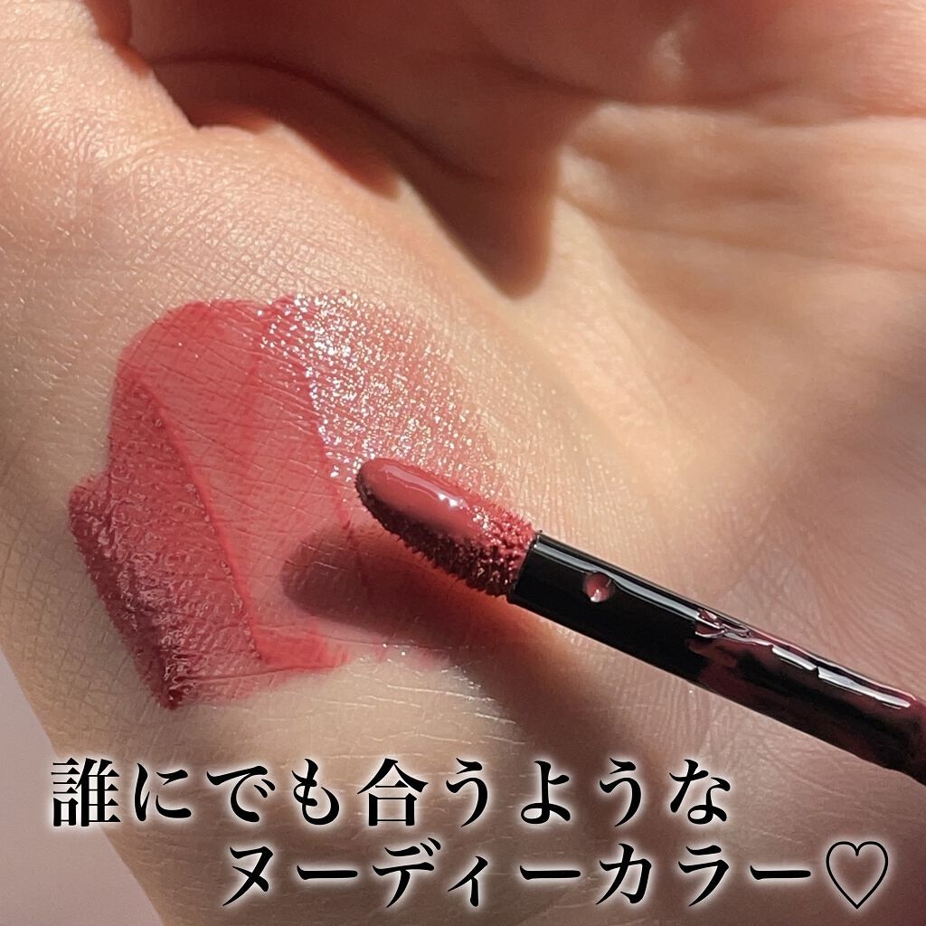 ウィッシュロケットセンシュアルフレッシュヌードティント/HERA/口紅を使ったクチコミ（2枚目）