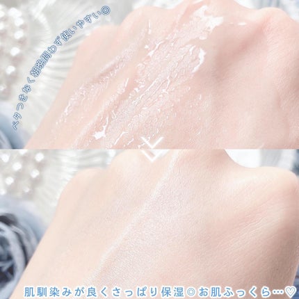 ノーモアブラックヘッド ブルーアンプルセラム/One-day's you/美容液を使ったクチコミ(4枚目)