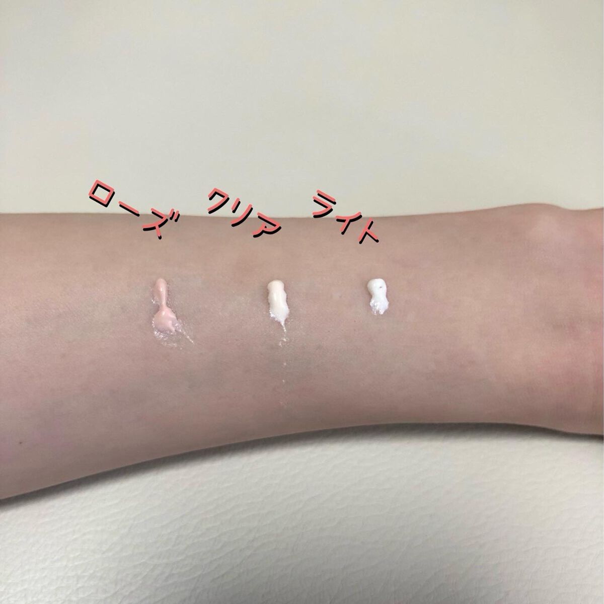 UVイデア XL プロテクショントーンアップ/ラ ロッシュ ポゼ/日焼け止めクリームを使ったクチコミ（2枚目）