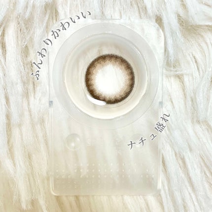 feliamo 1day/feliamo/ワンデー(1DAY)カラコンを使ったクチコミ(2枚目)