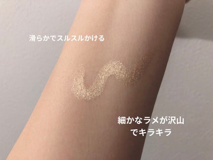 キラキラ アイシャドウ/ETUDE/スティックアイシャドウを使ったクチコミ(2枚目)