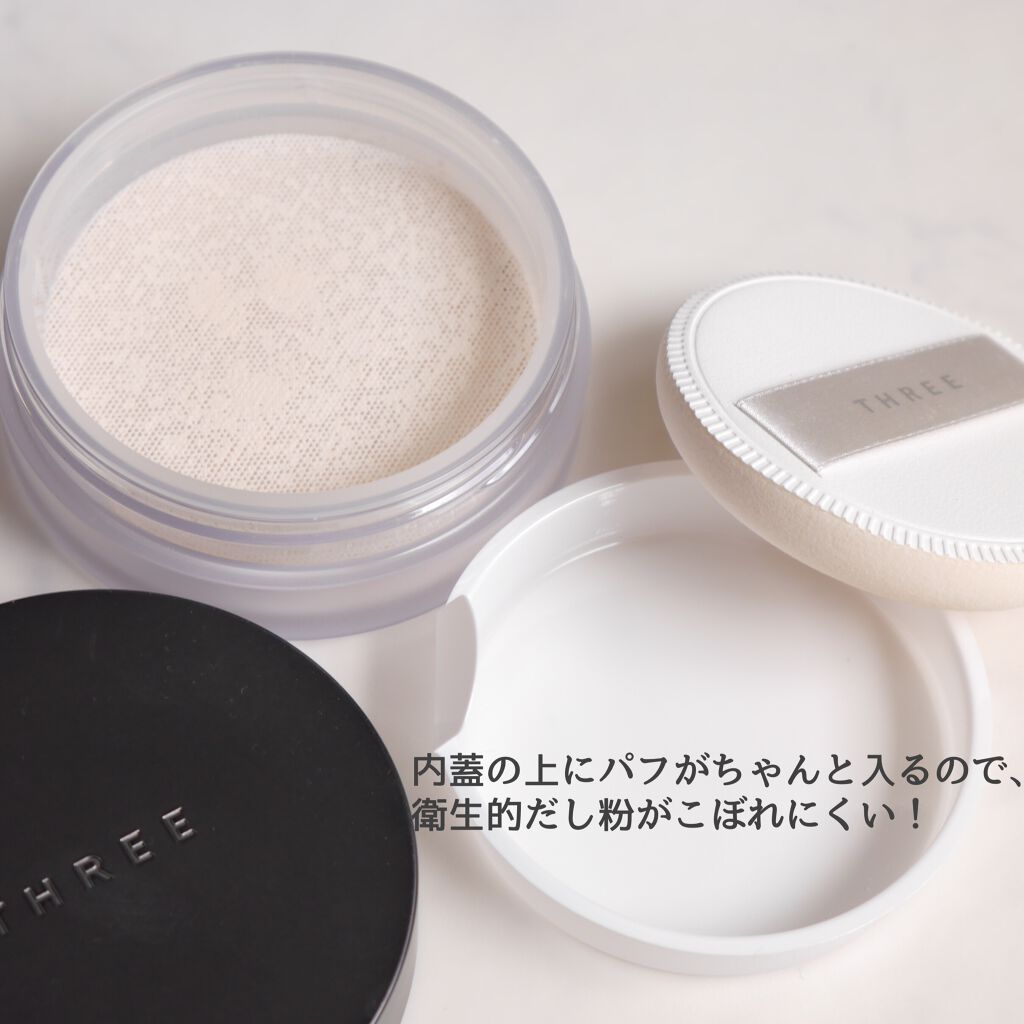 アドバンスドエシリアルスムースオペレーター ルースパウダー/THREE/ルースパウダーを使ったクチコミ(3枚目)