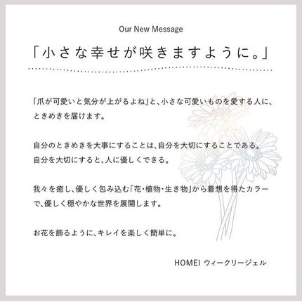 ☆kukuru☆ on LIPS 「×@homei_nailその他の投稿はこちらから▶︎@chi..」(9枚目)