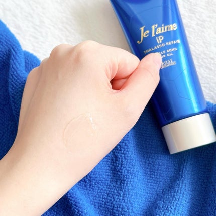 ジュレーム iP タラソリペア キューティクルボンド ヘアオイル/Je l'aime/ヘアオイルを使ったクチコミ(4枚目)