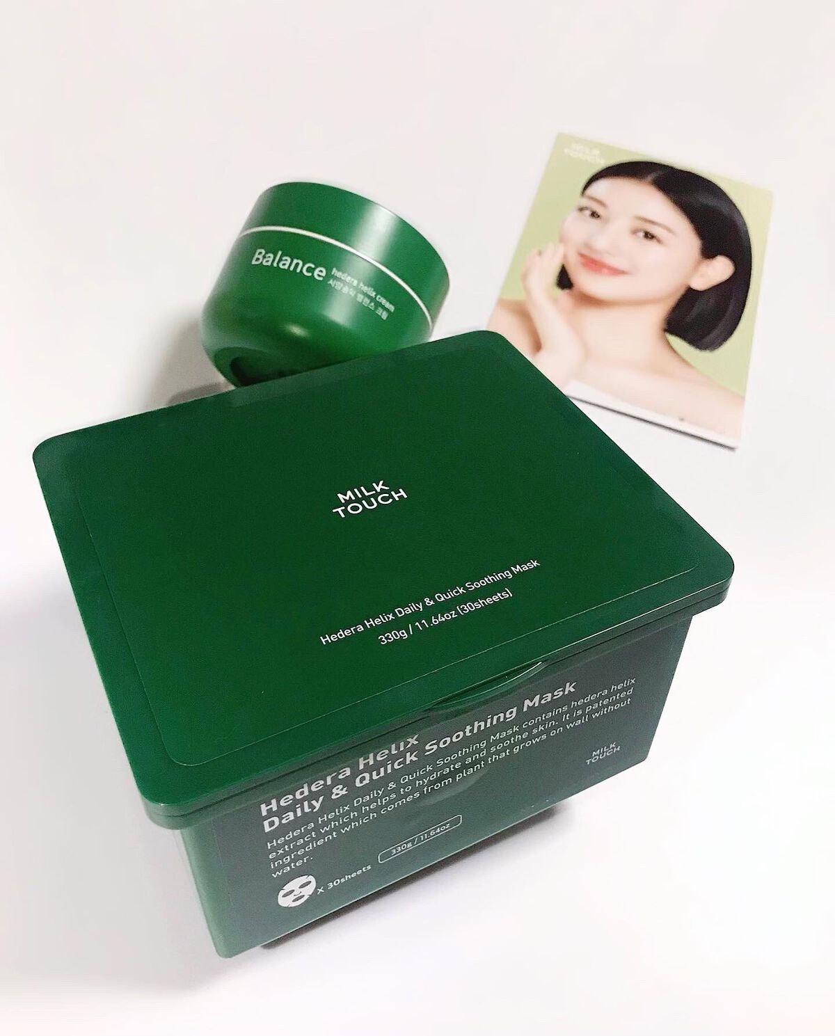 ヘデラヘリックス デイリー＆クイック スージングマスク/Milk Touch/シートマスク・パックを使ったクチコミ（2枚目）