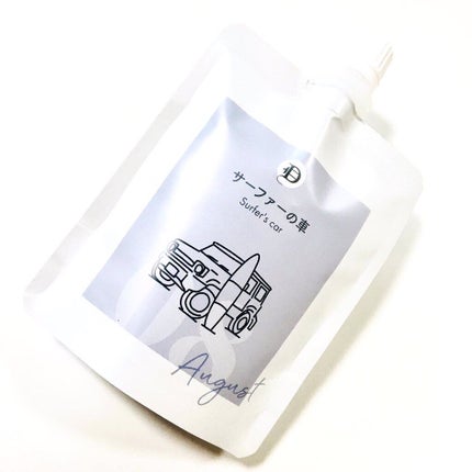 むーい on LIPS 「DETclearM.ピーリングジェリーをレビュー🥰シリーズ累計..」(5枚目)