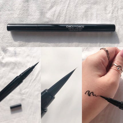 ワンショットアイパレット/CHICAY CHICO/アイシャドウパレットを使ったクチコミ(10枚目)