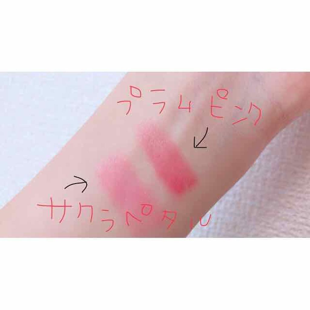 オペラ リップティント N/OPERA/リップティントを使ったクチコミ（2枚目）