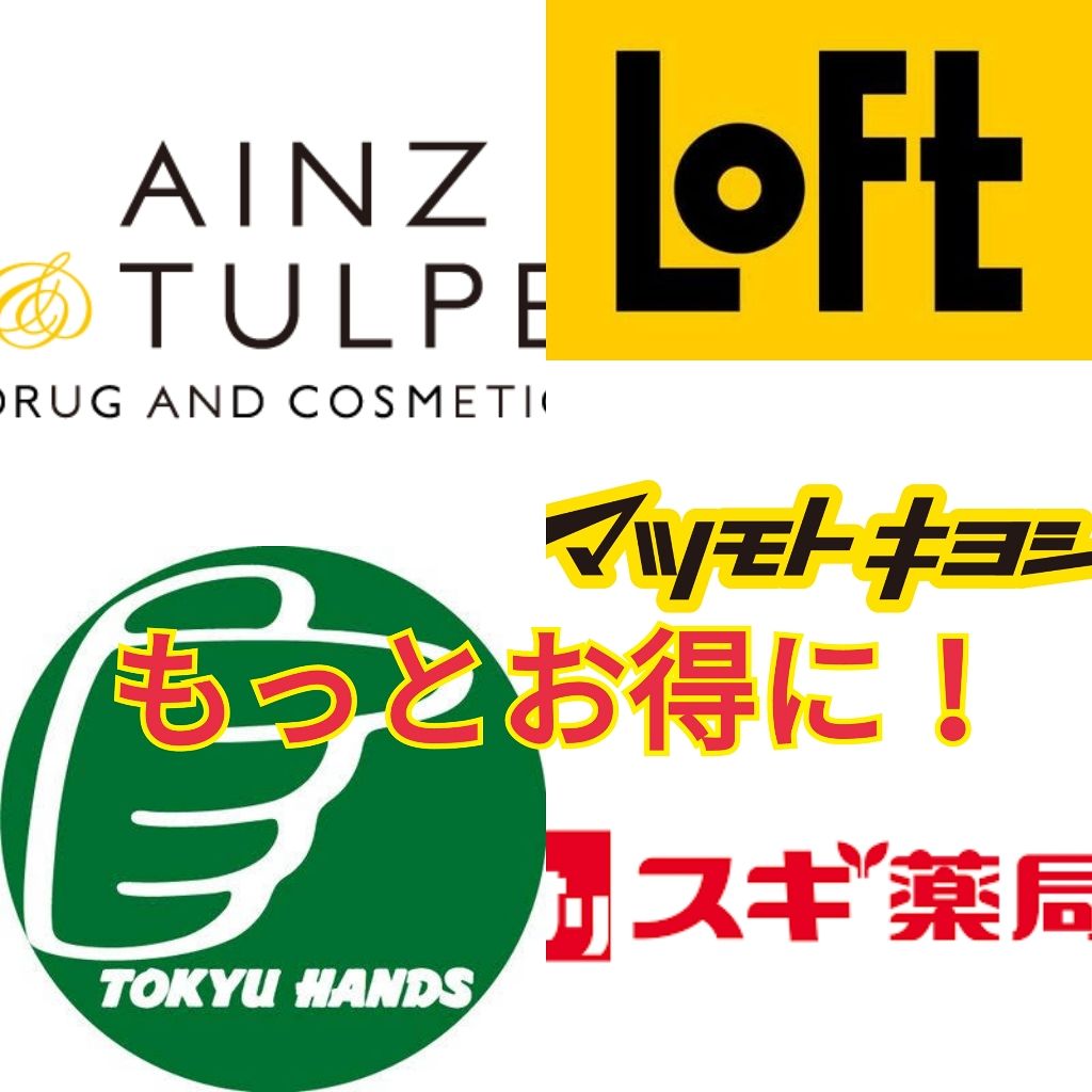 ハトムギ化粧水(ナチュリエ スキンコンディショナー R )/ナチュリエ/化粧水を使ったクチコミ(1枚目)