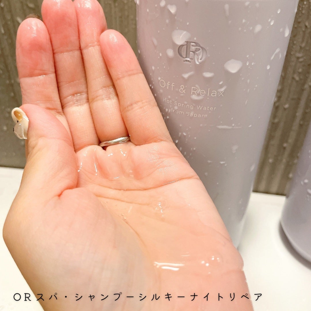 OR スパ・シャンプー/ヘアトリートメント シルキーナイトリペア/Off&Relax/市販シャンプーを使ったクチコミ(2枚目)