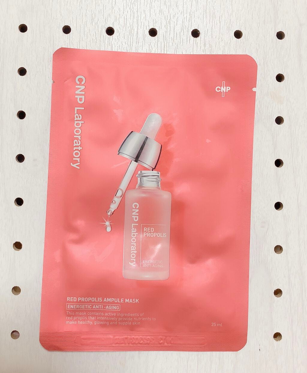 Red Propolis Ampule Mask/CNP Laboratory/シートマスク・パックを使ったクチコミ(1枚目)
