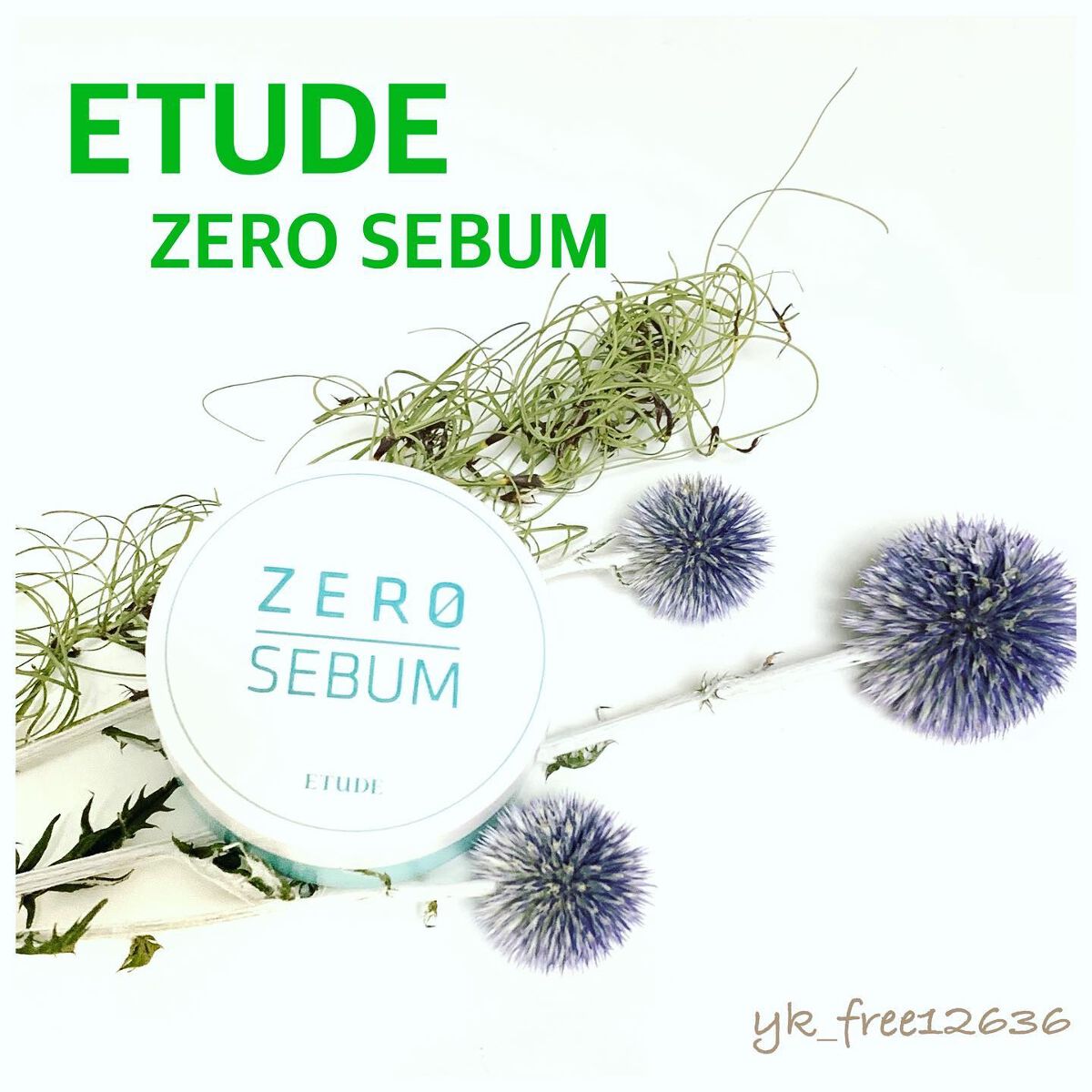 Zセバムドライングパウダー/ETUDE/フェイスパウダーを使ったクチコミ(1枚目)