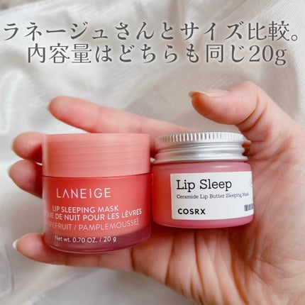 バランシウムセラミドリップバタースリーピングマスク/COSRX/リップマスクを使ったクチコミ(4枚目)
