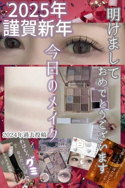 パウダーブラッシュ/DAISY DOLL by MARY QUANT/パウダーチークを使ったクチコミ(1枚目)