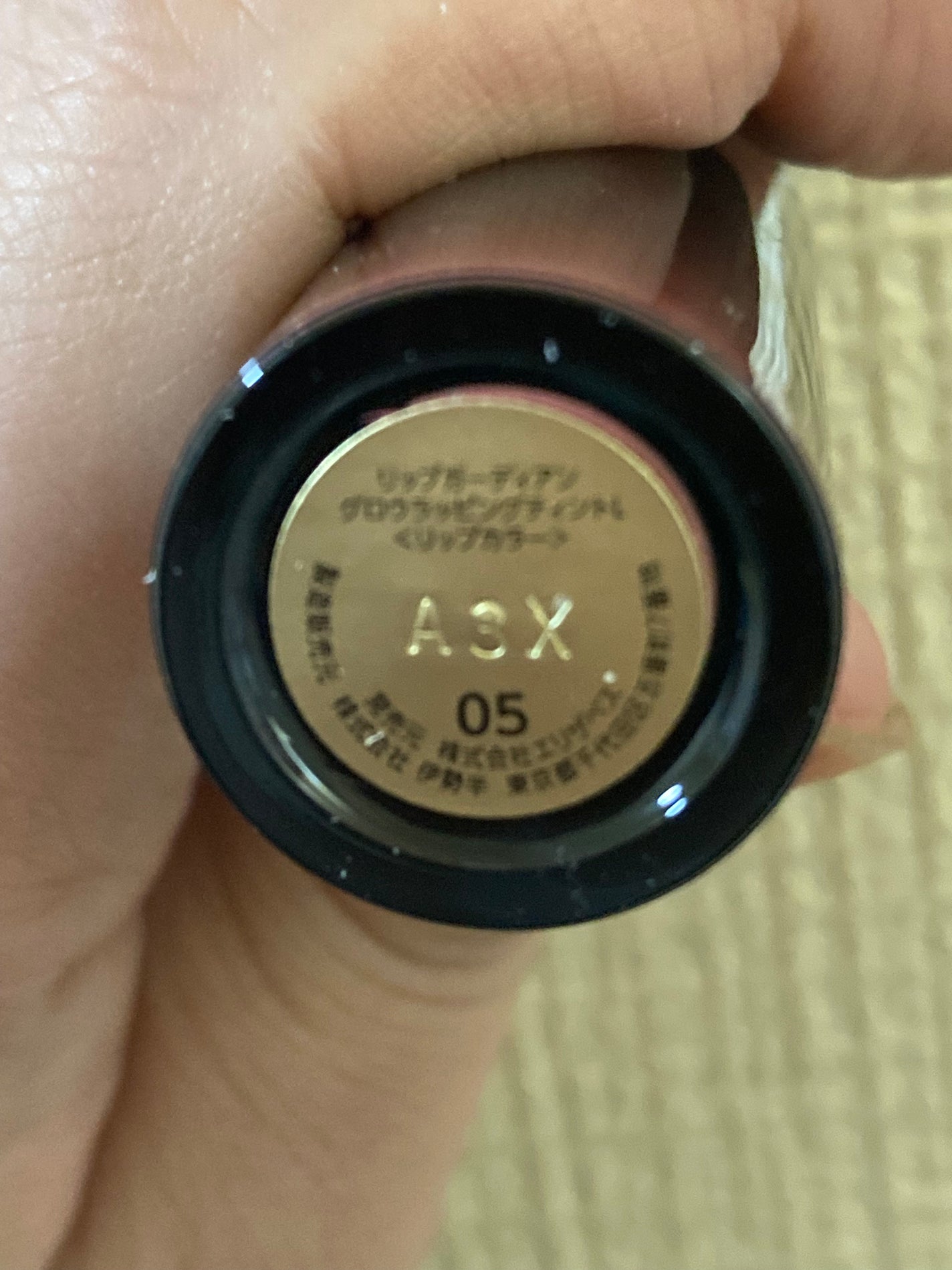 グロウラッピングティント/LIPGUARDIAN/リップティントを使ったクチコミ(3枚目)