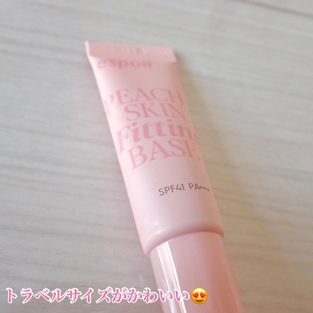 ウォータースプラッシュシカトーンアップクリーム/espoir/化粧下地を使ったクチコミ(9枚目)