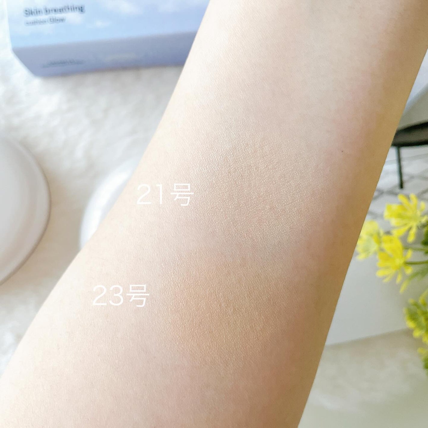 ブリージンググロークッション/Healus/クッションファンデーションを使ったクチコミ(8枚目)