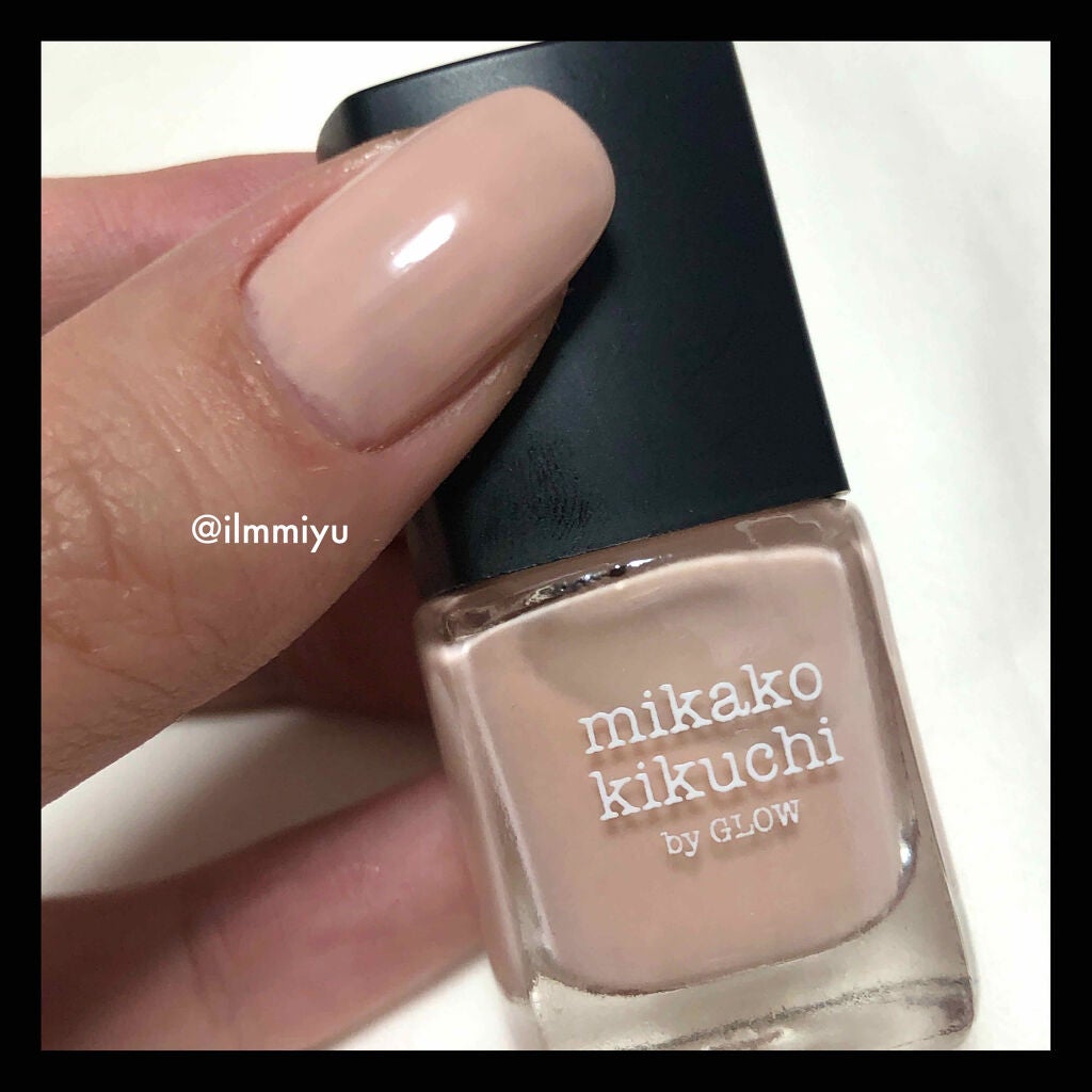 GLOW 2020年6月号増刊/GLOW/雑誌を使ったクチコミ(1枚目)