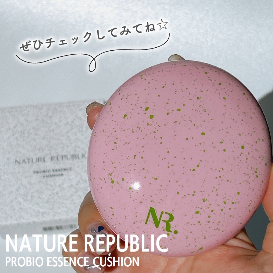 PROBIOエッセンスクッション/ネイチャーリパブリック/クッションファンデーションを使ったクチコミ(5枚目)