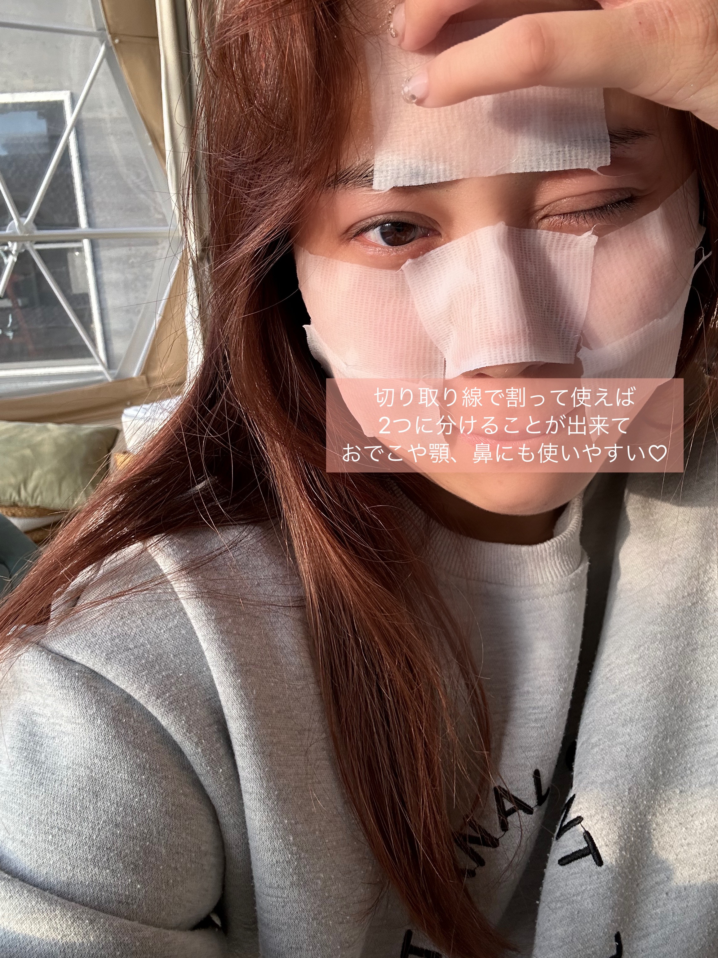 パンテセルリペアシカガーゼパッド/BIOHEAL BOH/トナーパッドを使ったクチコミ（2枚目）