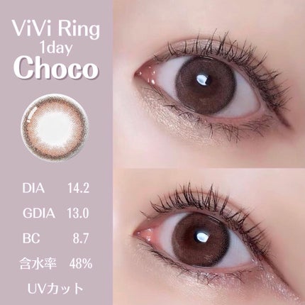 ViVi Ring 1day/OLENS/ワンデー(1DAY)カラコンを使ったクチコミ(3枚目)