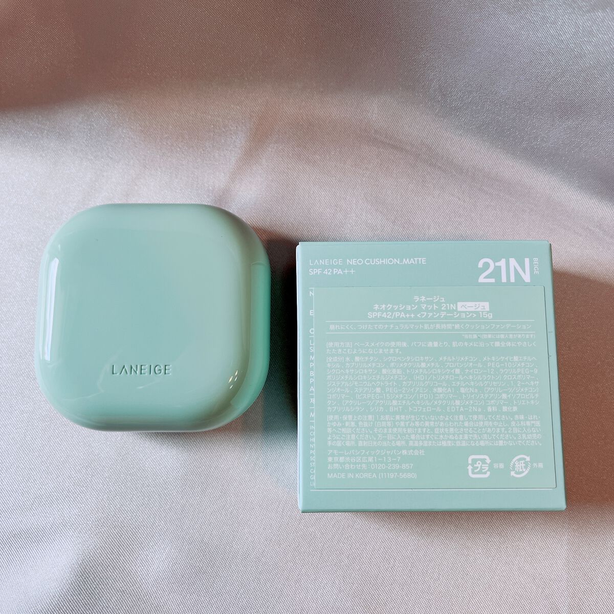 リップスリーピングマスク/LANEIGE/リップバームを使ったクチコミ（3枚目）