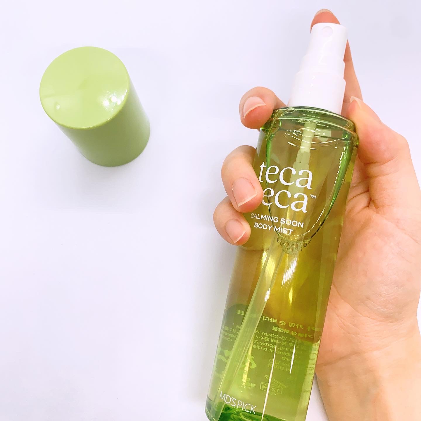 カーミングスーンボディミスト/Nutrione/ボディローションを使ったクチコミ（2枚目）