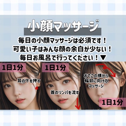 ハトムギ保湿ジェル(ナチュリエ スキンコンディショニングジェル)/ナチュリエ/美容液を使ったクチコミ(8枚目)