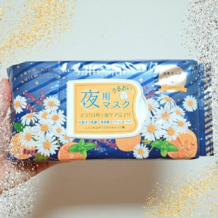 お疲れさマスク/サボリーノ/シートマスク・パックを使ったクチコミ(1枚目)