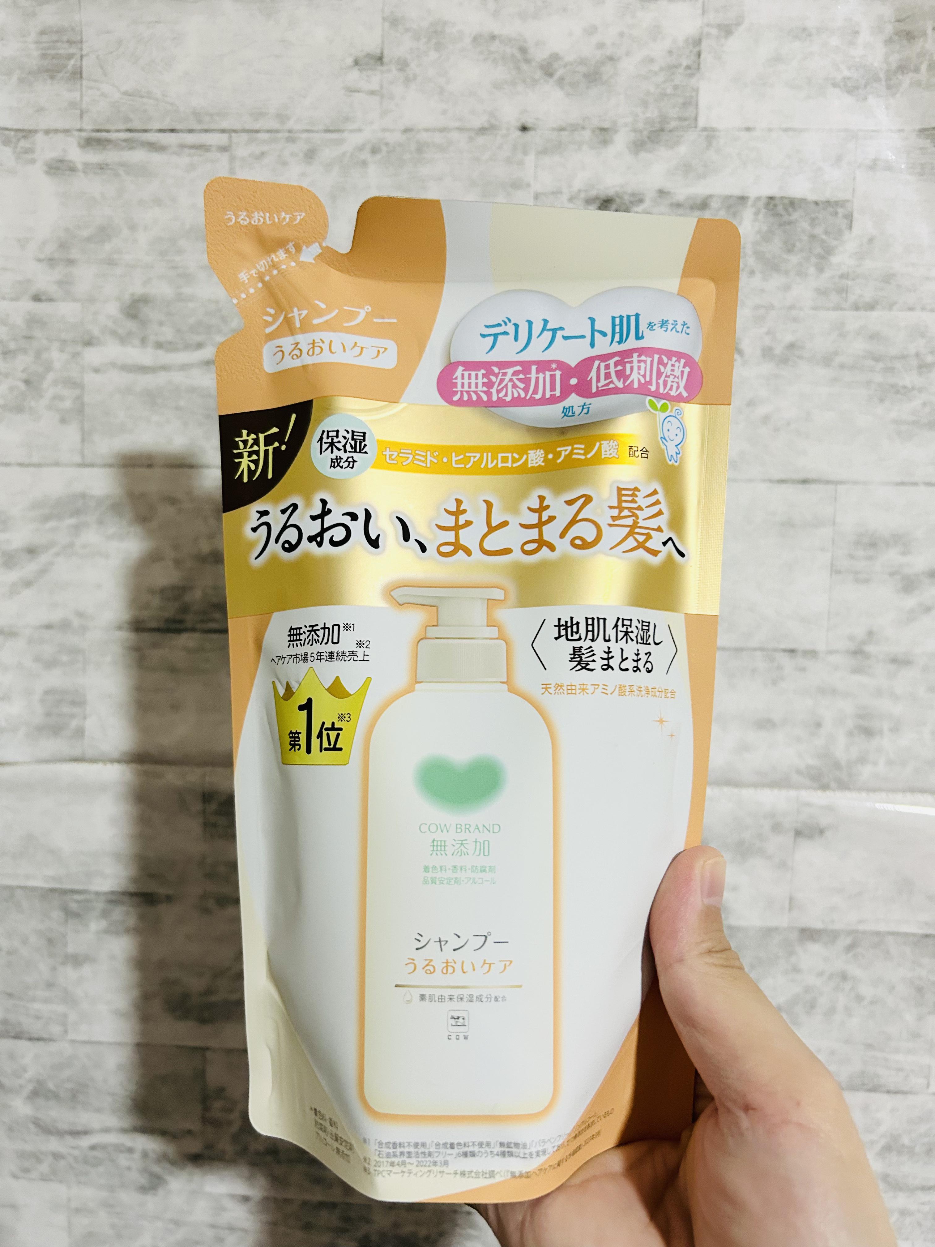 シャンプー・トリートメント しっとり シャンプー詰替 380ml/カウブランド無添加/市販シャンプーを使ったクチコミ（3枚目）