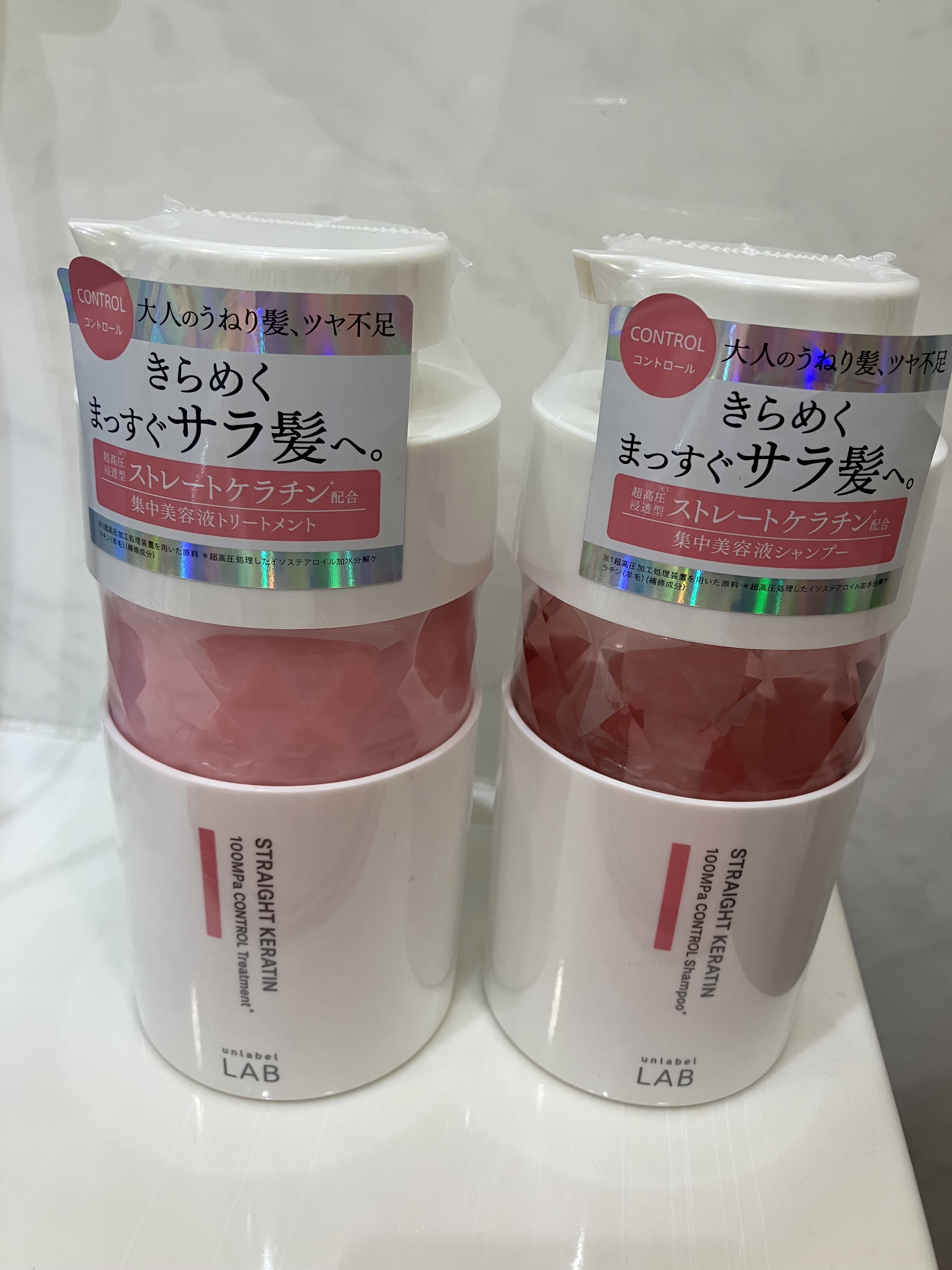 アンレーベル　ラボ　KRコントロール　シャンプー/トリートメント トリートメント（400ml）/unlabel/市販シャンプーを使ったクチコミ（1枚目）