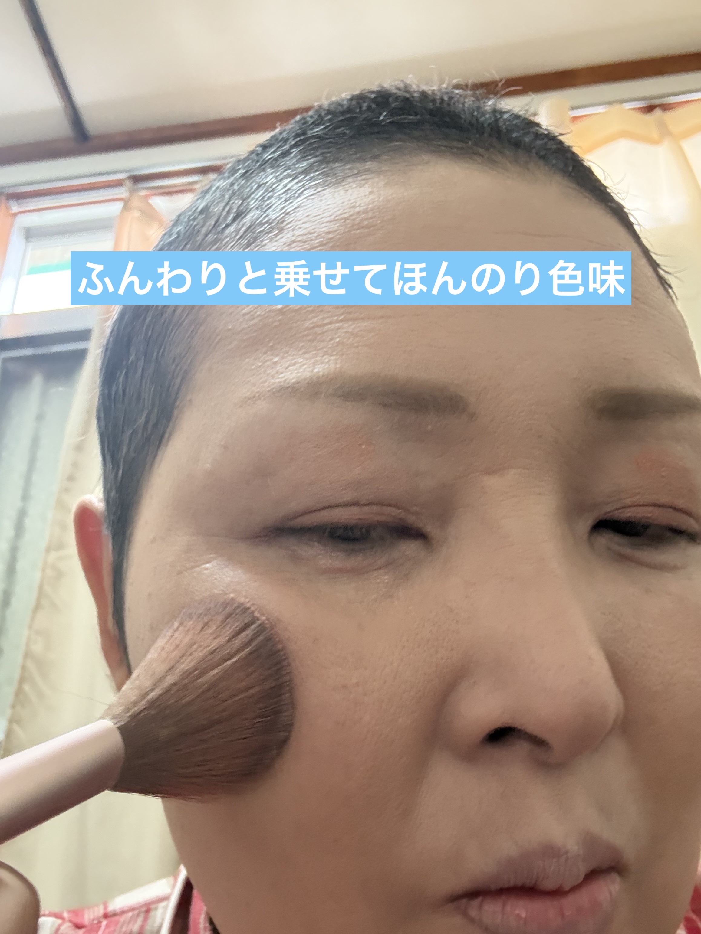 ニュアンスオンアイシャドウ/CEZANNE/アイシャドウパレットを使ったクチコミ（3枚目）