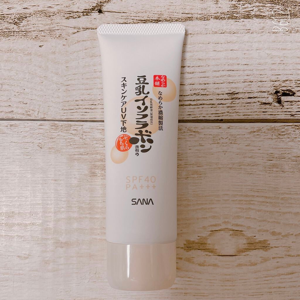スキンケアUV下地/なめらか本舗/化粧下地を使ったクチコミ(2枚目)