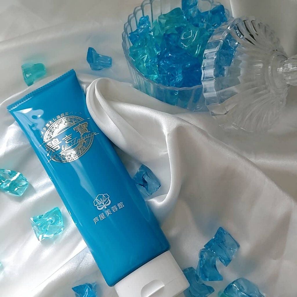 碧き寶(あおきたから)泥パックメイク落とし/芦屋美蓉館/その他洗顔料を使ったクチコミ(1枚目)