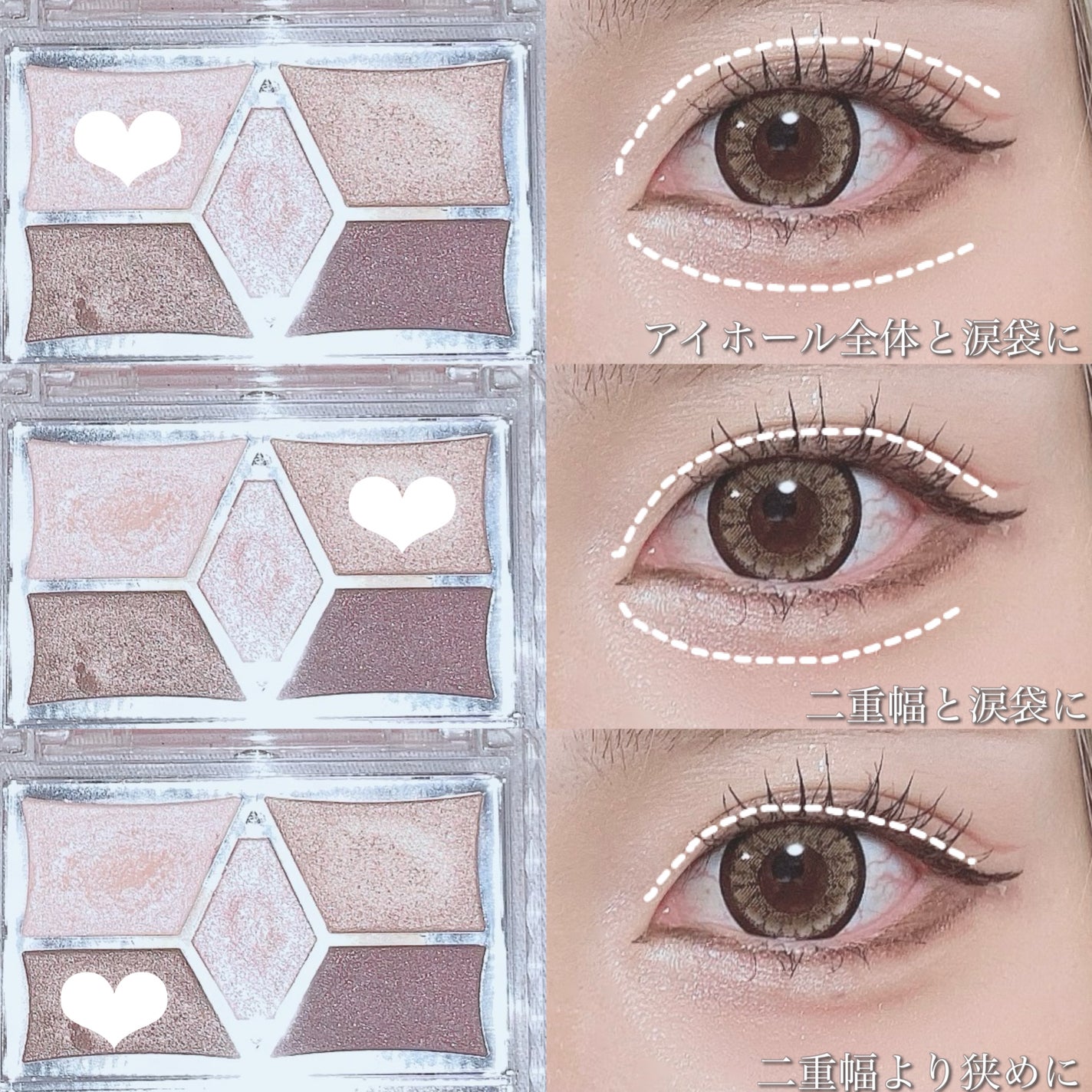 ジューシーピュアアイズ/キャンメイク/アイシャドウパレットを使ったクチコミ(2枚目)