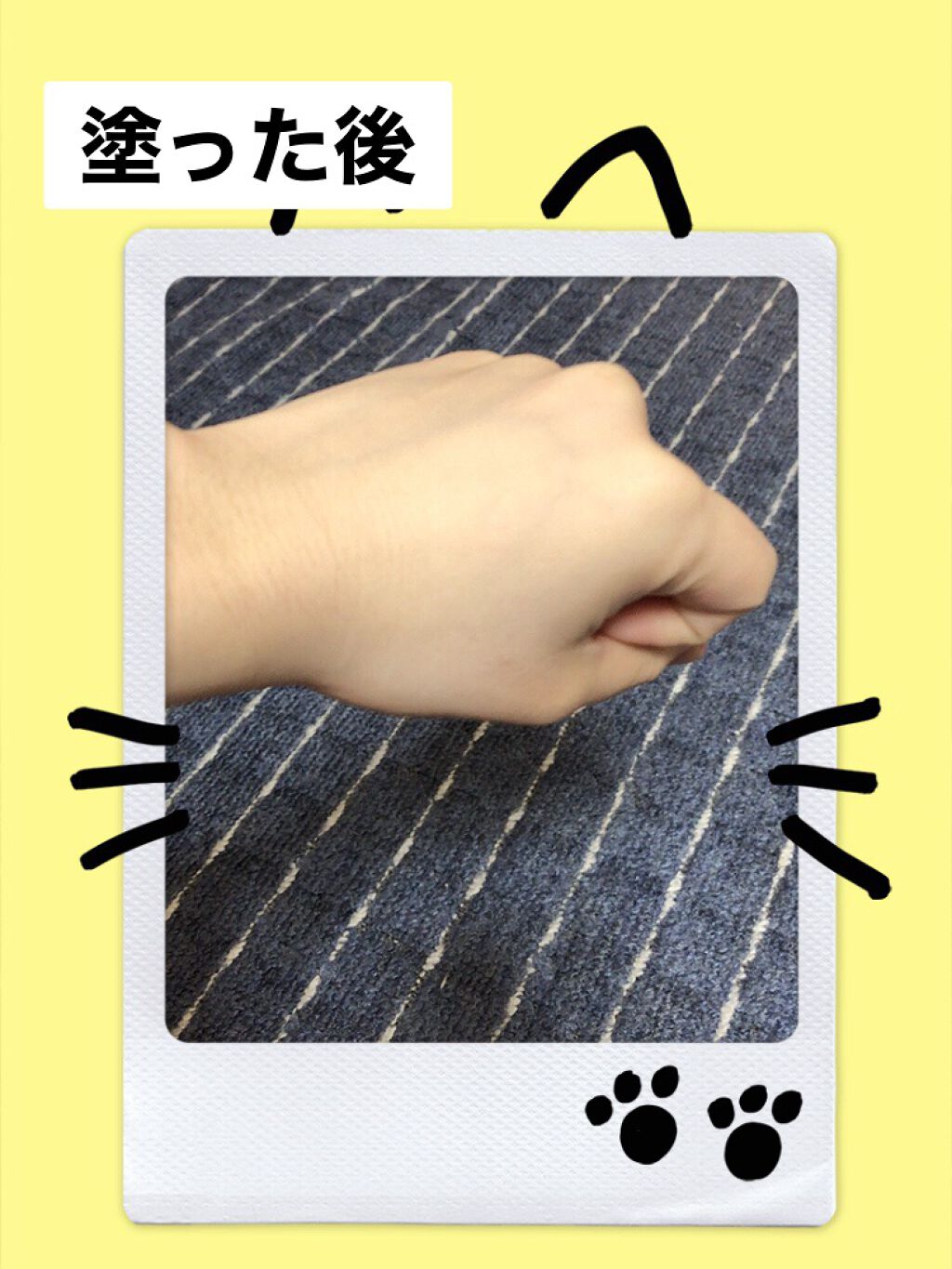 すっぴんメイカー CCリキッド/インテグレート/CCクリームを使ったクチコミ(4枚目)